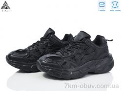 STILLI Group CX730-1 шкіра піна фото