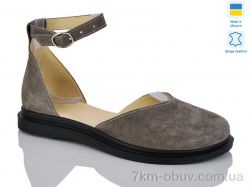 Sali 2225-065 капучино з. фото