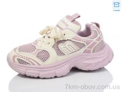 Kulada-UCSS-MD BY80-25 фото