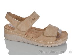 Leguzaza H2-12 brown фото