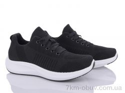 BIG 3461-A70-1 фото