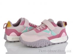 Xifa kids XF01-24181-3F фото