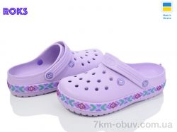 Roks Dago 423 лаванда фото