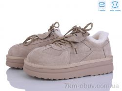 Pryama Vigoda 4273-F610-3 фото