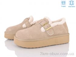 Love-L&M-ZDW XD107-6 фото