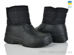 Golden Lion 139 чорний фото