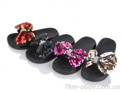 Lion-Lu 123-10 mix фото