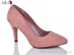 Aba KJ600-9 фото