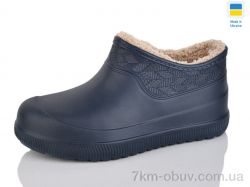 Крок M970 синій фото