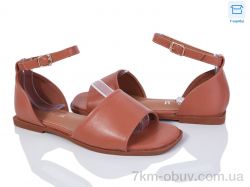 Love-L&M-ZDW F173-5 фото