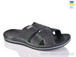 Progress Олімп М204 камуфляж фото