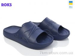 Roks Dago 140 синій фото