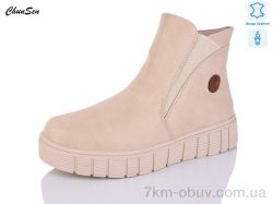 Chunsen 7761R-7 фото