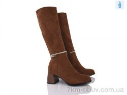 Lino Marano L375-13E фото