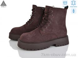 STILLI Group MD50-4R шкіра фото