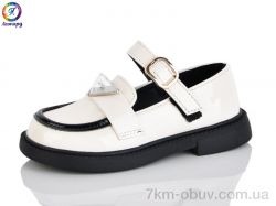 Леопард B5-10B фото