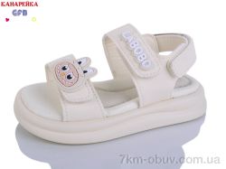 GFB-Канарейка T611-3 фото