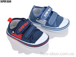 Super Gear 01-6555 mix фото