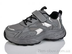 Xifa kids 560-001 фото