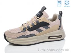 Kulada-UCSS-MD 007-4 фото