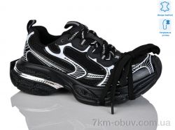 Teetspace-Trasta-Egga WDP1830-1 фото