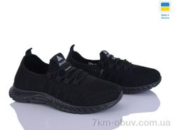 Progress Гіпаніс ЖП 731 чорний фото