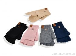 RuBi 2532 mix фото