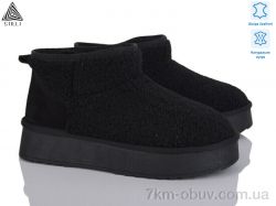 STILLI Group UG40-1 шкіра фото