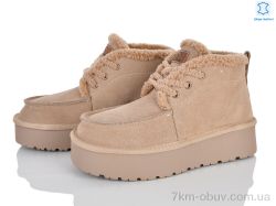 Мир 4625-A3306 beige фото