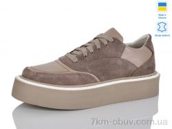 Carolina 1119-4 фото