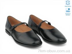 Allshoes 212962 фото