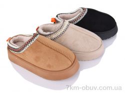 JH-ЯН 2451 mix фото