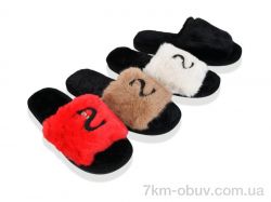 Soylu WF6033 mix фото