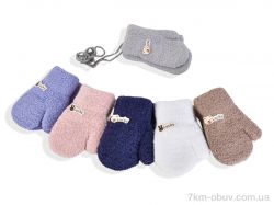 RuBi 2538 (12см) хутро mix фото