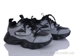 Red Hat 48-361-1 фото