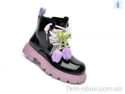 TOM.M 60087B фото