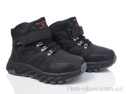 Xifa kids XF01-L29-2 фото