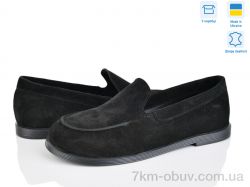 Ailinda 351-1 фото