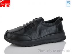 Maiguan K336-1 фото