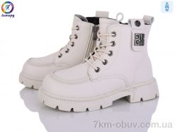 Леопард F08B-11 фото