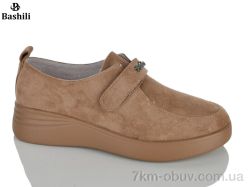 Башили H6606-17 фото