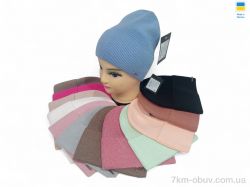 Mabi 0393 mix фото