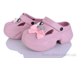 Alimama-Girnaive QQ82-4 фото