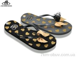 Jibukang 01-1680 mix фото