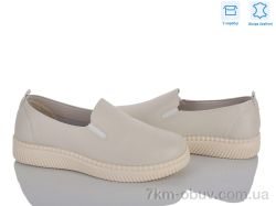 Мир 4473-YK0009-3 фото