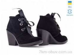 Allshoes 151286 фото