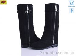 Mei De Li 558-3 фото