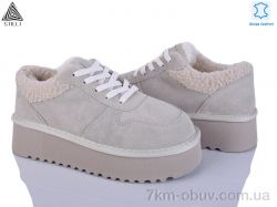 STILLI Group UG190-5 шкіра піна фото