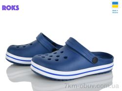 Roks 309 синій фото