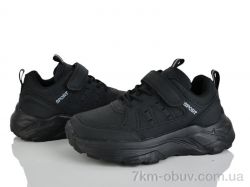 Xifa kids XF01-Y5008-3A фото